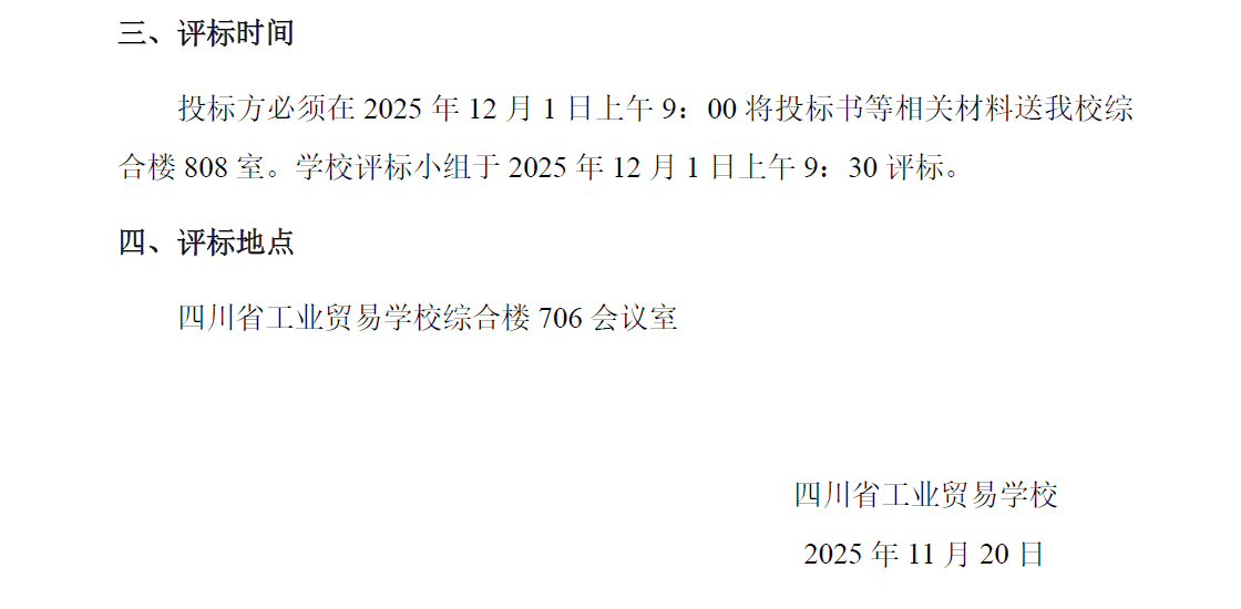 D:\SOFT_PHP_PACKAGE\phptmp\php5FD0.tmp